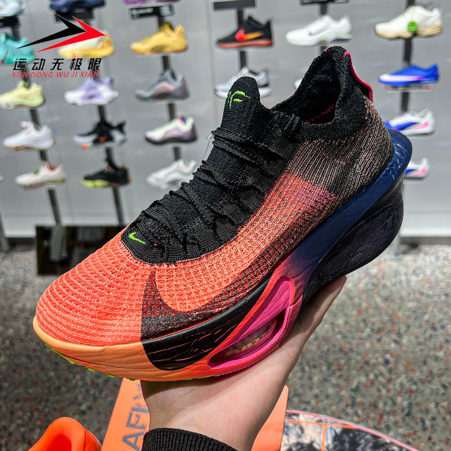 Nike耐克男鞋2026春新款ALPHAFLY 3透气缓震竞速跑步鞋IO9573-800