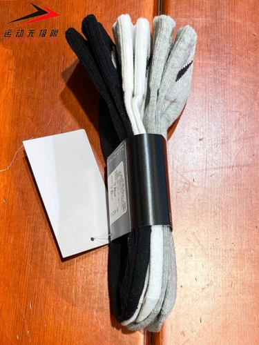 Подлинные Nike Men's Nops 2023 Летние новые виды спорта, повседневные воздушные тройные пары средних носков SX4706-901