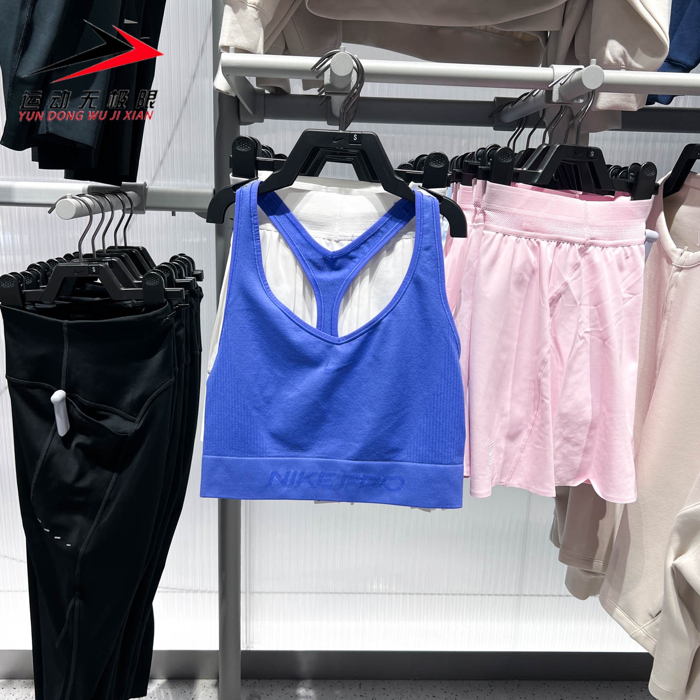 Nike耐克女装2026春款运动透气跑步短款背心T恤 上市日IB9415-570