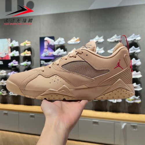 Nike耐克男鞋2025秋款AIR JORDAN 7 RM耐磨复古篮球鞋 HQ3950-200