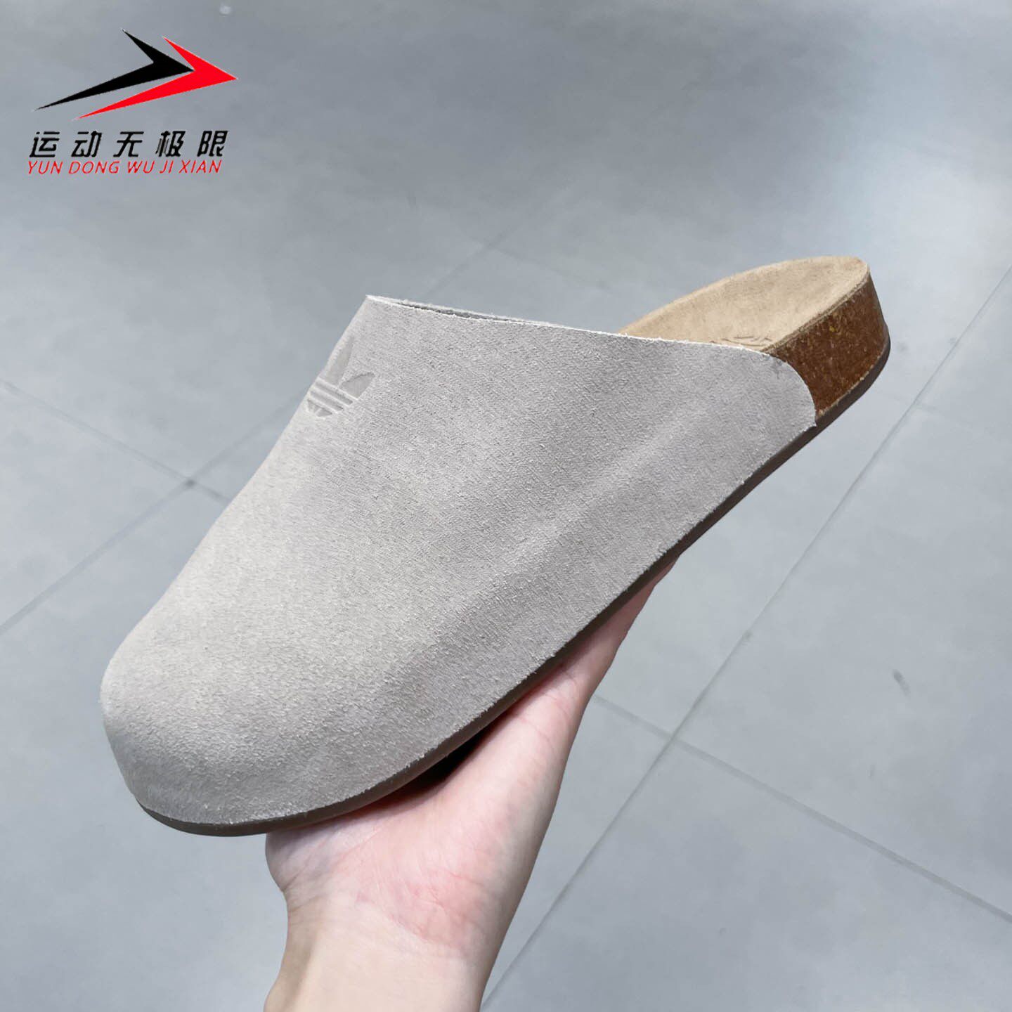 Adidas阿迪达斯三叶草男女鞋2026夏款运动休闲户外舒适拖鞋IH6906 - 实物图