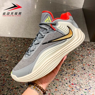 HF3451 NIKE耐克2026春季 7男子回弹缓震篮球鞋 FREAK 008 GIANNIS