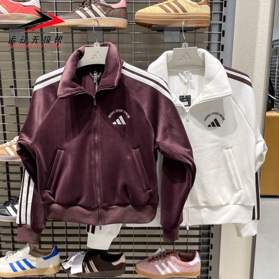 阿迪达斯2025冬新款女子透湿保暖运动休闲夹克外套 KC0035 KC0036