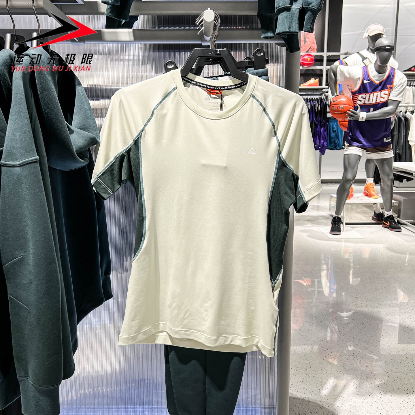 Nike耐克男装2026夏季新款ACG运动休闲透气圆领短袖T恤IO1453-020