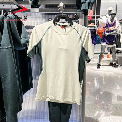 Nike耐克男装2026夏季新款ACG运动休闲透气圆领短袖T恤IO1453-020