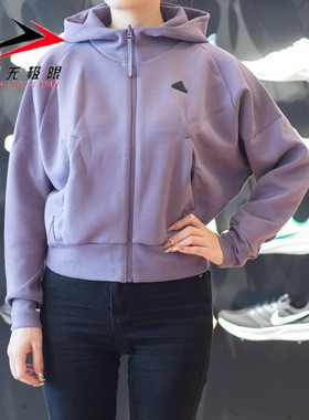 阿迪达斯外套女装2023冬新款运动休闲简约百搭训练夹克外套IN5132