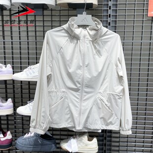 阿迪达斯女子2026夏新款 凉感连帽夹克早春薄外套KH2659 防晒UPF50