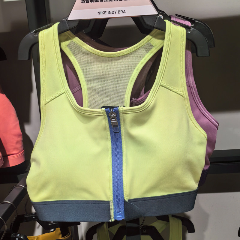 Nike耐克女内衣2023冬季新款中度支撑运动健身训练文胸DD1206-736