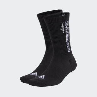 中筒袜休闲运动袜IW5543 两双装 Adidas阿迪达斯男女袜2024秋季 新款