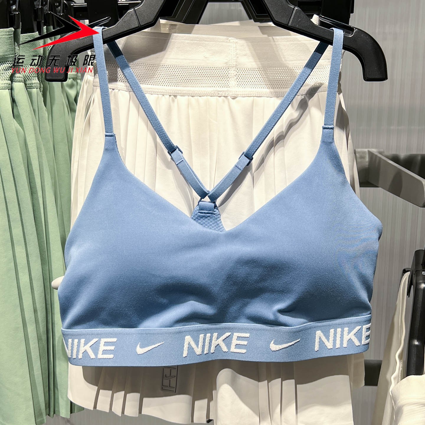 Nike耐克女装2026秋新款低强度支撑衬垫可调节运动内衣FD1063-486