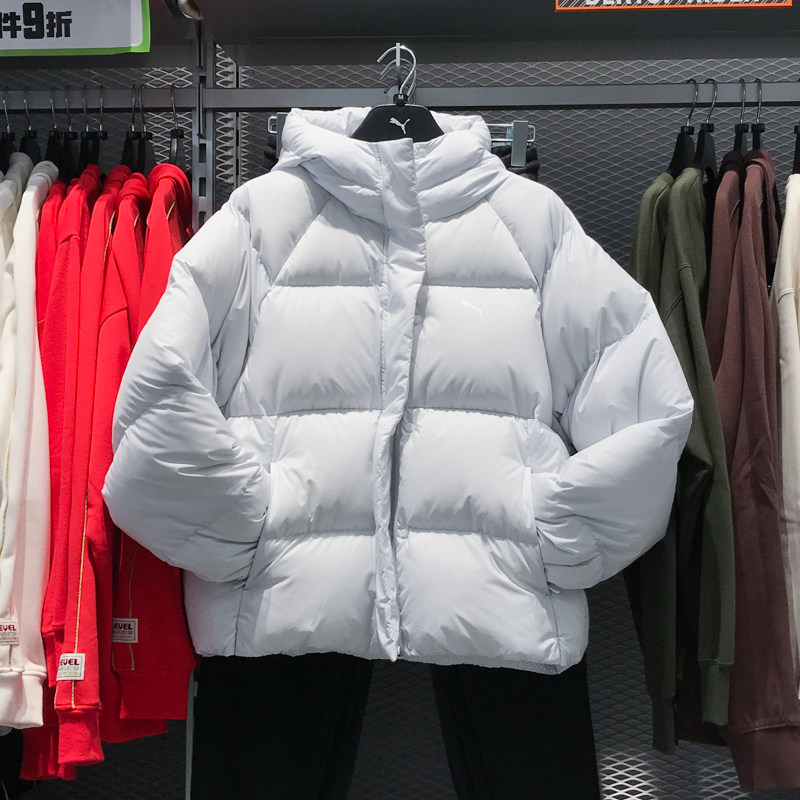 PUMA彪马女装2024冬季新款保暖纯色运动休闲羽绒服外套684079-42