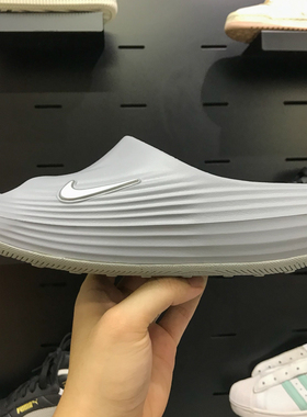 Nike/耐克男鞋2025秋款Rejuven8户外厚底运动休闲拖鞋HV4479-002