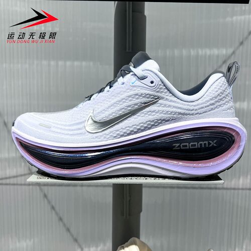 Nike耐克女鞋2026年冬款VOMERO PLUS SE缓震运动跑步鞋IQ1040-500