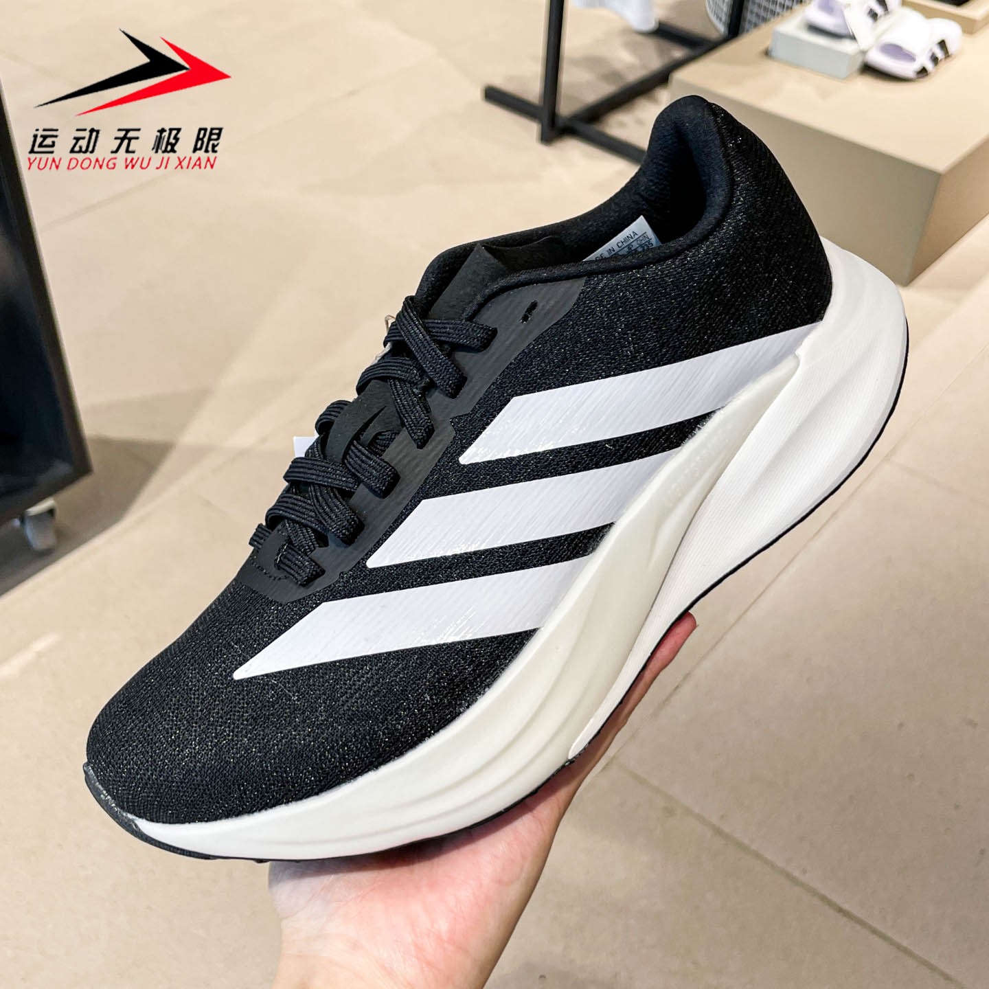 Adidas阿迪达斯男女鞋2026秋季透气缓震回弹运动训练跑步鞋KH7962