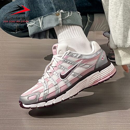 NIKE耐克女鞋2025冬款P-6000复古老爹鞋运动休闲跑步鞋IM6026-121