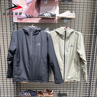 阿迪达斯2025冬新款男子保暖三合一连帽夹克外套KQ5501 5502 5504