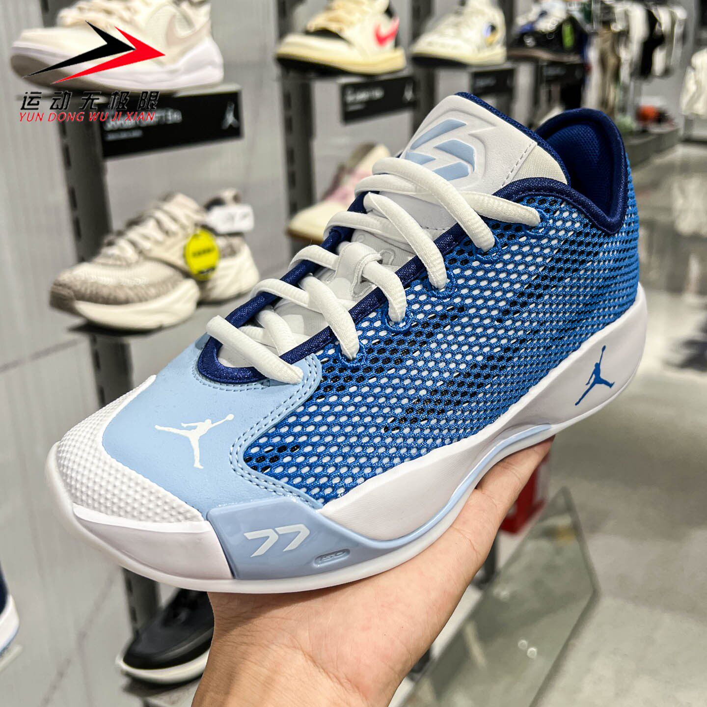 Nike耐克大童鞋2026夏新款JORDAN LUKA 77东契奇篮球鞋IH0573-102