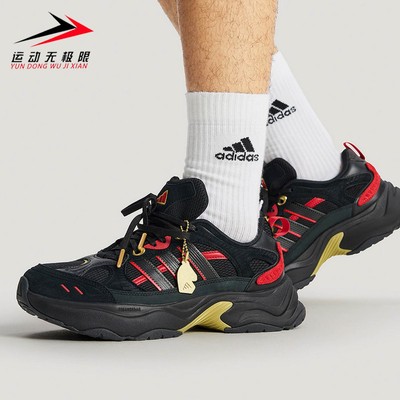 Adidas阿迪达斯男女鞋2026新年款时尚街头风运动休闲老爹鞋KI1845