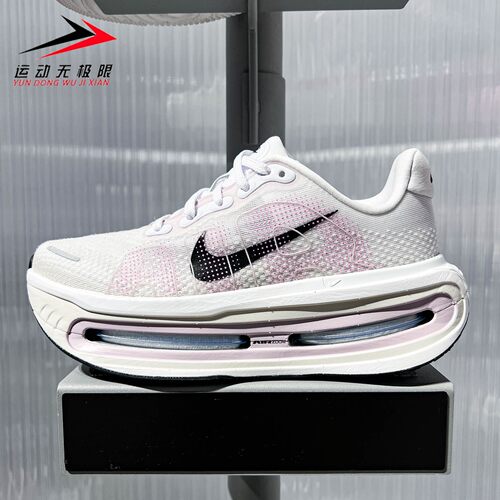 Nike耐克女鞋2026秋季款Vomero Premium气垫运动跑步鞋HM5973-103