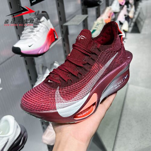 耐克女鞋2026夏款AIR ZM ALPHAFLY NEXT% 3缓震跑步鞋 IR2311-600