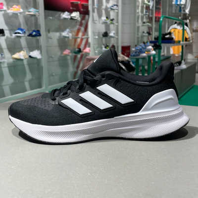 阿迪达斯女鞋运动休闲缓震跑步鞋