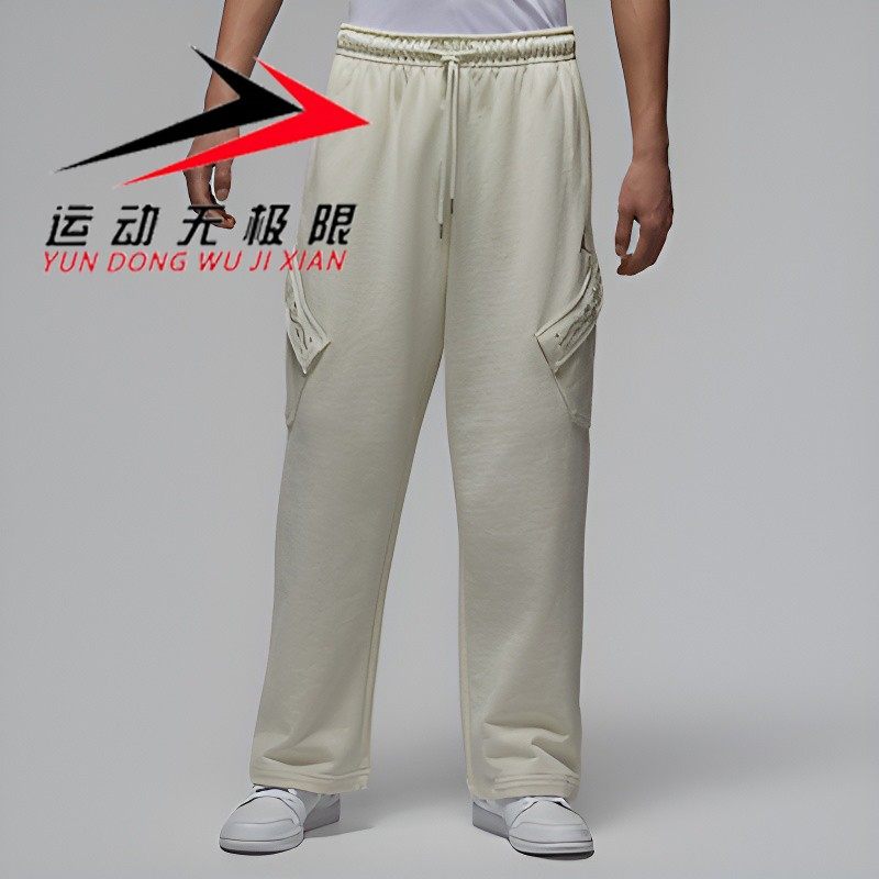 Nike耐克男裤2026新品Jordan针织直筒宽松运动休闲长裤IQ3952-090