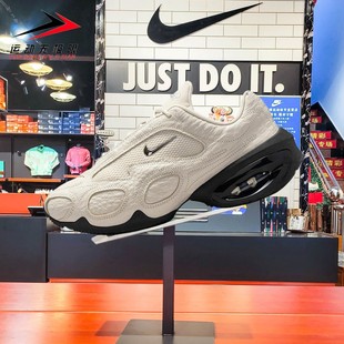 Nike耐克2026春款Air Max Muse SE时尚前卫男子运动鞋 IB6689-100