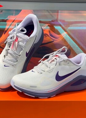 耐克男女鞋2025秋季款Structure 26缓震透气运动跑步鞋HJ1101-102