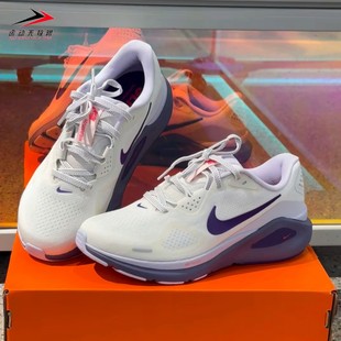 2025秋季 HJ1101 款 26缓震透气运动跑步鞋 102 Structure 耐克男女鞋