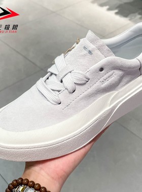 阿迪达斯男女鞋2025秋季新款经典简约百搭厚底运动休闲板鞋JS4149