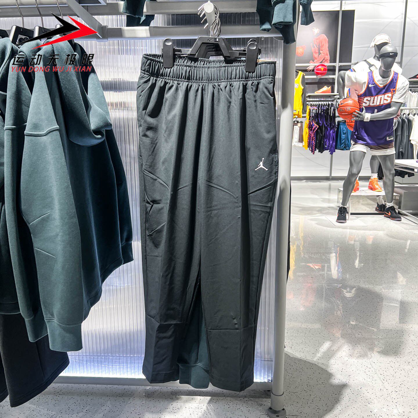 Nike耐克男装2026夏款JORDAN梭织速干透气运动休闲长裤IF2155-010