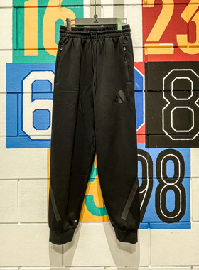 ADIDAS阿迪达斯男裤2024秋季新款保暖训练运动休闲束脚长裤JD9599