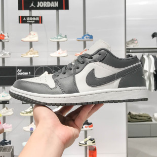 NIKE耐克男鞋2025秋季新款AJ1经典复古篮球鞋运动板鞋 553558-044