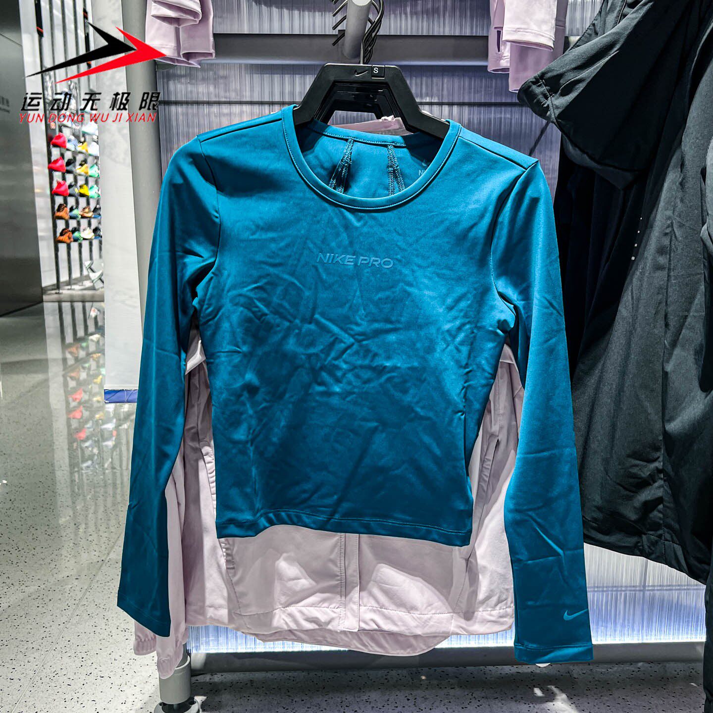 Nike耐克女装2026年冬季健身训练透气速干紧身长袖上衣IM9971-372