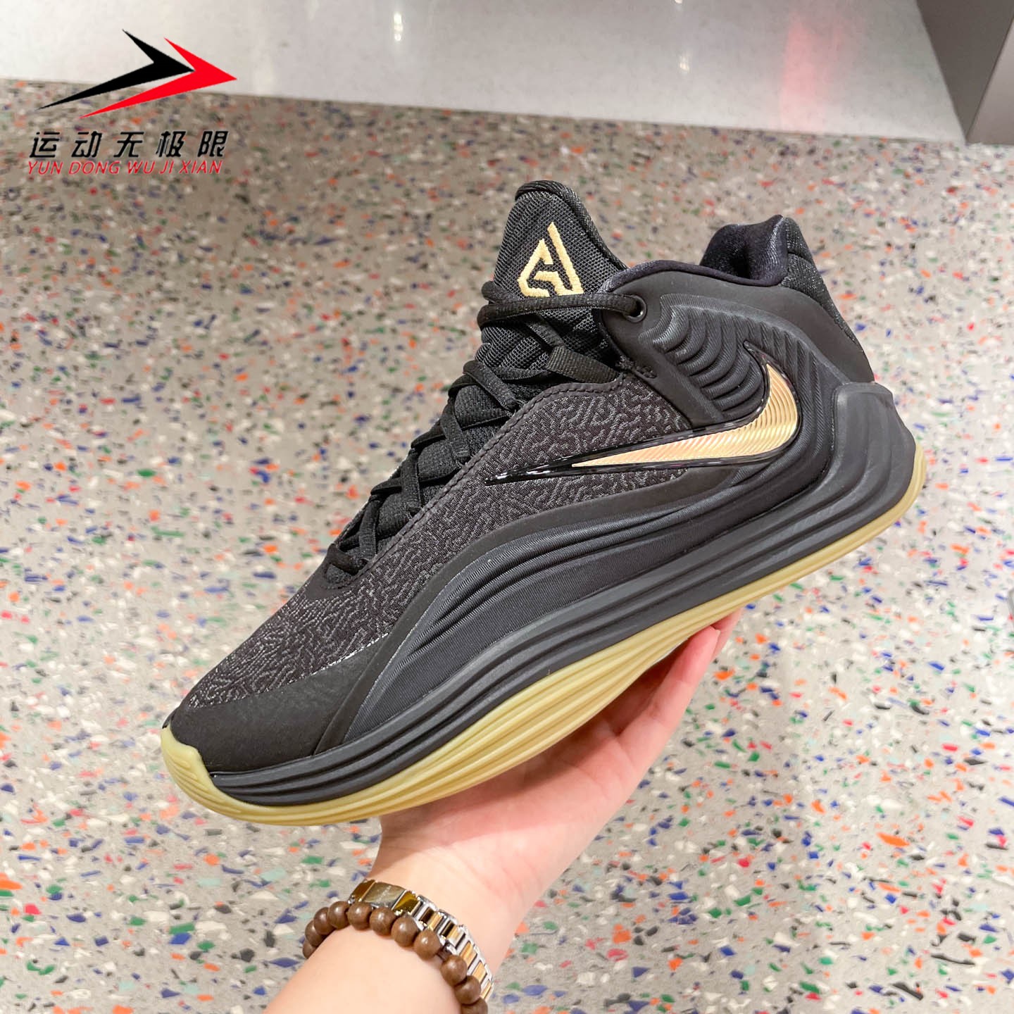 耐克男鞋2025冬新款GIANNIS FREAK 7 EP缓震耐磨篮球鞋HF3451-006