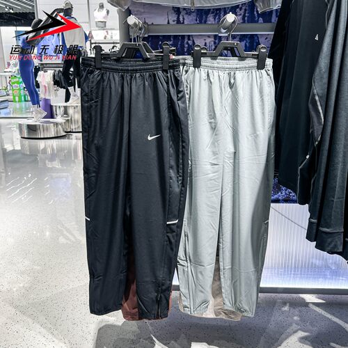 Nike耐克男装2026夏新款运动训练宽松梭织透气长裤IF2063-010-084