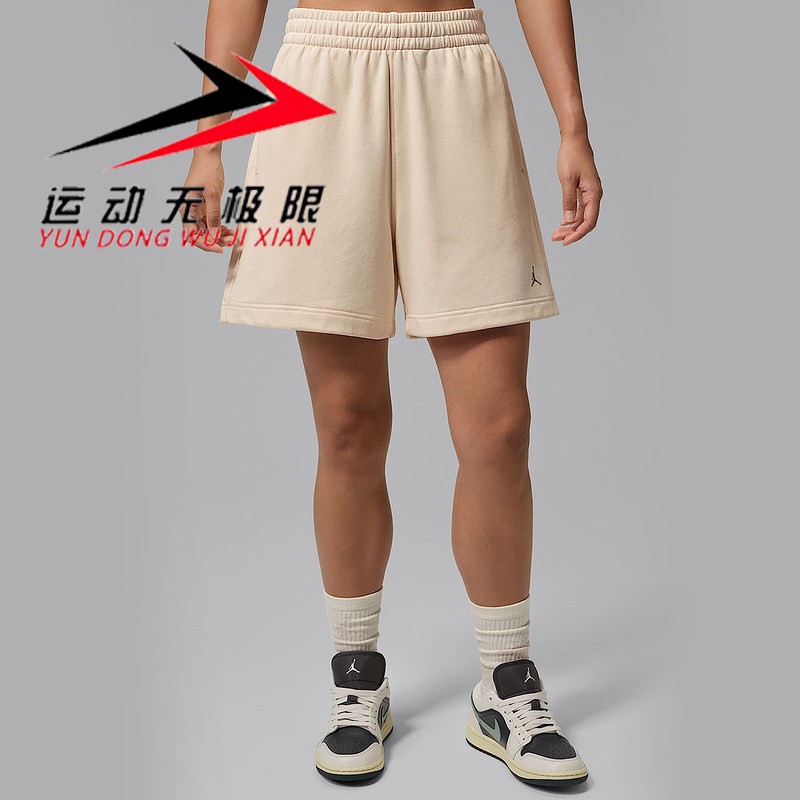 正品耐克女裤2026秋新款运动休闲针织透气跑步训练短裤IV7519-272
