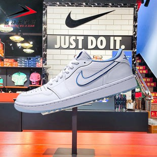 NIKE耐克男鞋2026春新款Air Jordan 1复古运动低帮板鞋DD9315-118