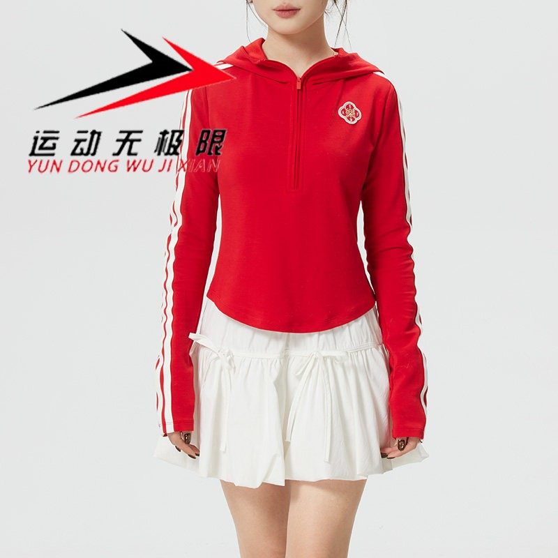 正品阿迪达斯女装2026马年新年款半拉链连帽运动卫衣套头衫KG3457