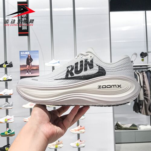 正品耐克男鞋运动减震回弹跑步鞋