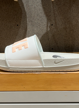 Nike耐克男女拖鞋2024新款户外运动休闲沙滩鞋一字拖鞋BQ4632-112