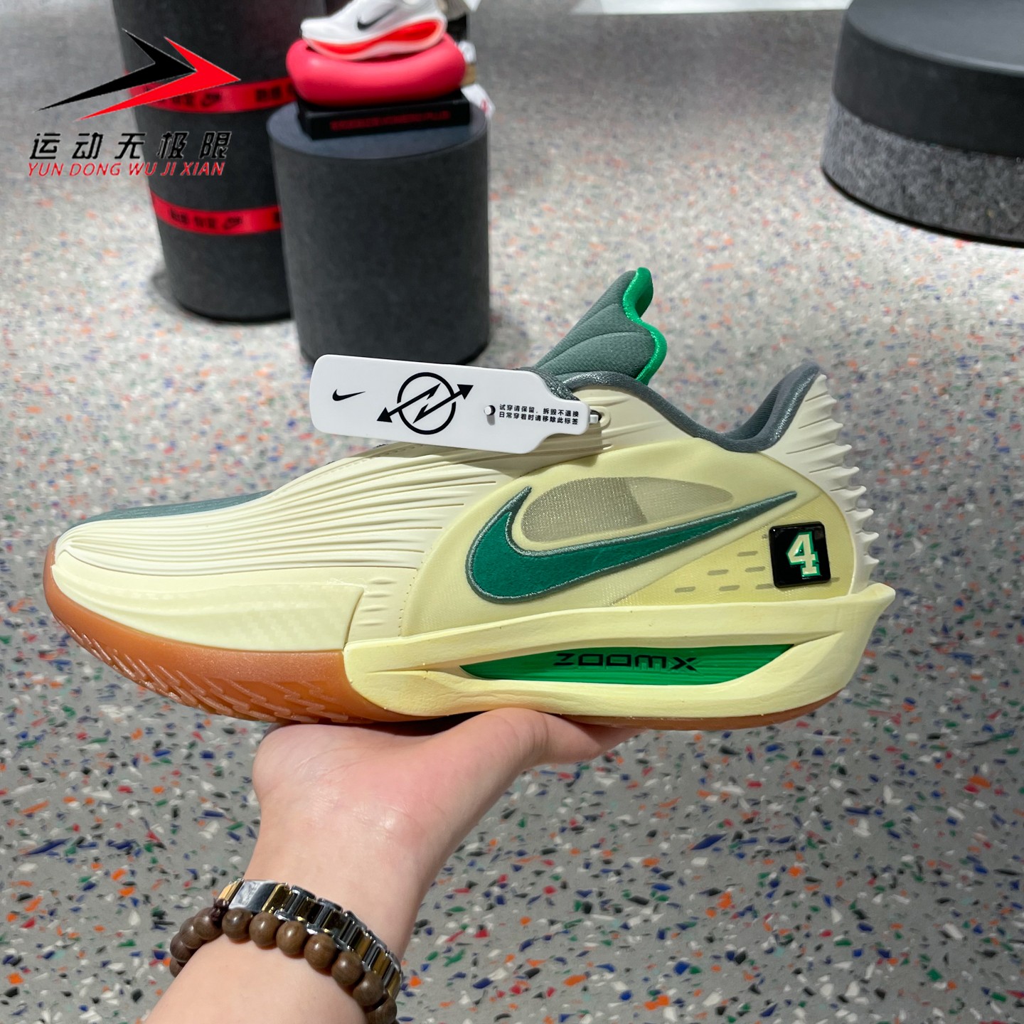 NIKE耐克男鞋2025冬新款G.T. CUT 3耐磨运动训练篮球鞋IM7848-700