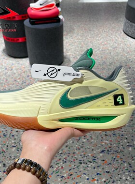 NIKE耐克男鞋2025冬新款G.T. CUT 3耐磨运动训练篮球鞋IM7848-700