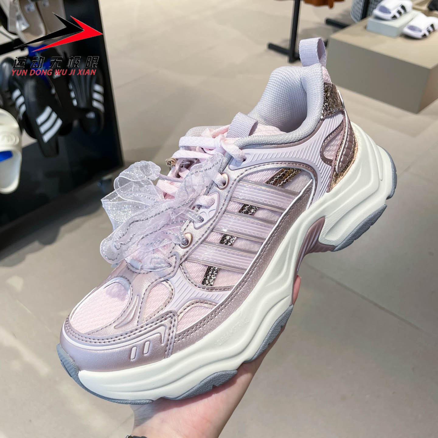 阿迪达斯女鞋2026秋新款XLG FIN PULSE时尚绑带厚底老爹鞋 LA6810