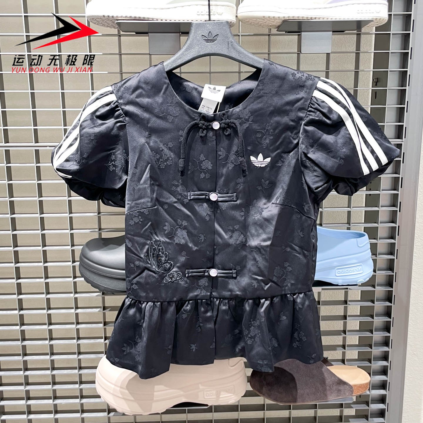 阿迪达斯三叶草女子2026秋季新中式泡泡袖外套气质短袖上衣LD6443