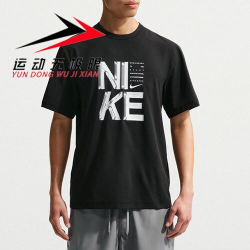 NIKE耐克男装2026夏新款运动休闲印花图案舒适短袖T恤 IF2779-010