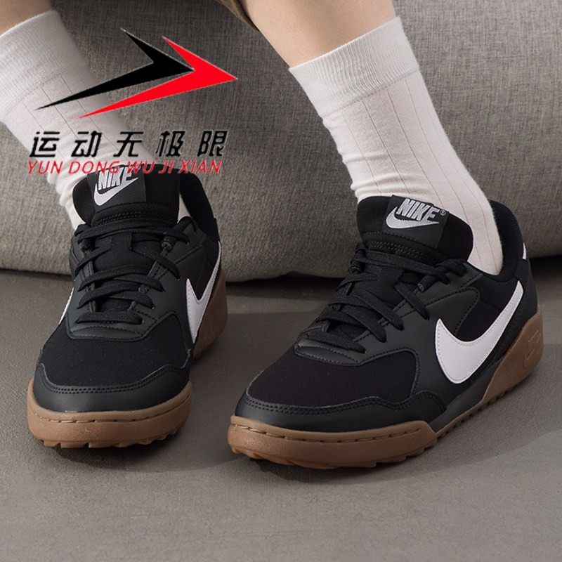 正品耐克大童女鞋2026春新款TERRA MANTA (GS)休闲板鞋HV9702-003,运动鞋new,运动休闲鞋,淘宝优惠券,粉丝福利购,淘宝优惠卷