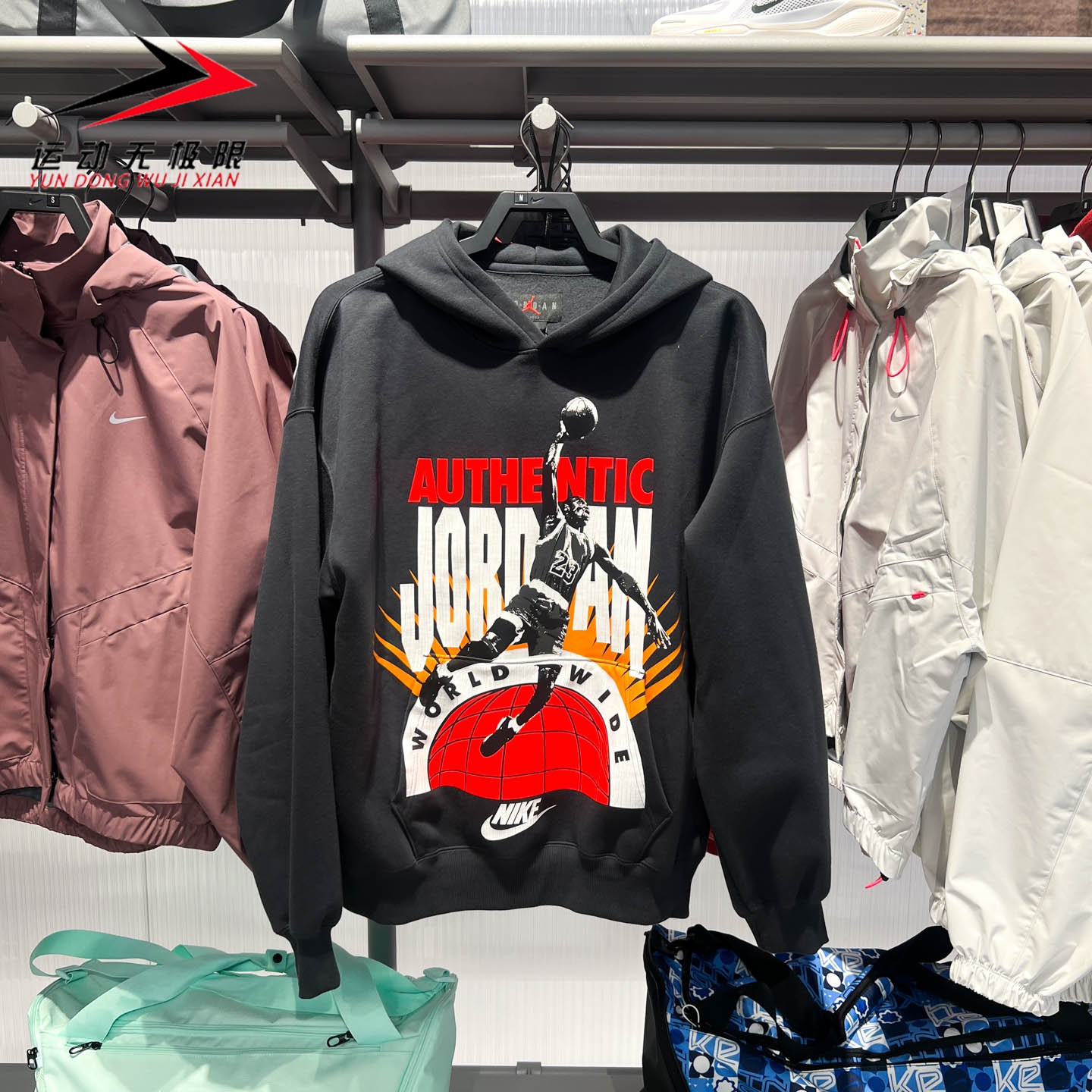 耐克男装2026春新品JORDAN加绒保暖篮球图案套头衫卫衣IF1844-045
