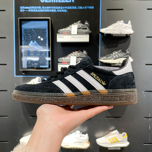 阿迪达斯三叶草男女鞋2024新款简约百搭复古运动休闲鞋板鞋DB3021