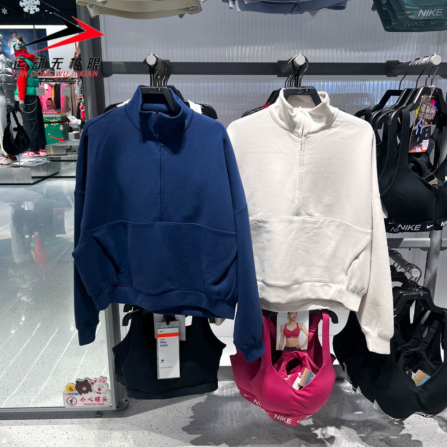Nike耐克男装2026春款针织保暖套头衫运动休闲卫衣HQ8189-104-410